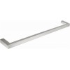 Second Nature Handles - Bar Handle Square, 224mm
